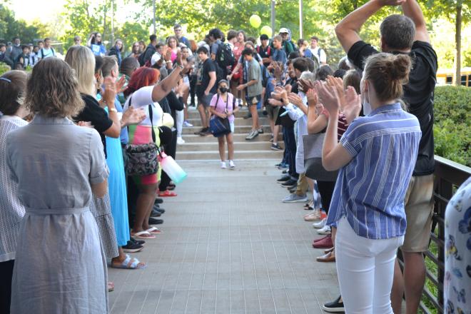 The tunnel for students